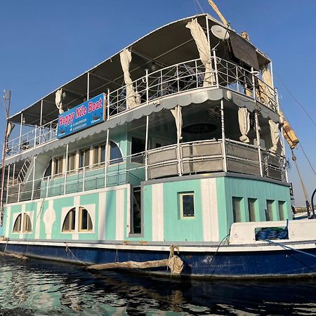 Floating Hotel- Happy Nile Boat Luxor Eksteriør bilde